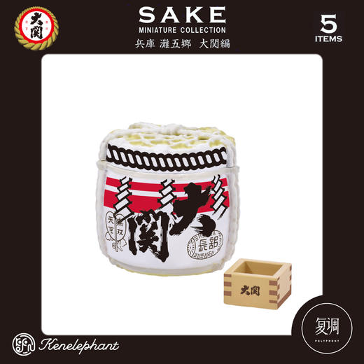 现货 Kenelephant 大関系列迷你收藏彩盒 盲盒摆件 潮流玩具 商品图4