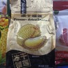 有零有食冻干榴莲58g 商品缩略图0