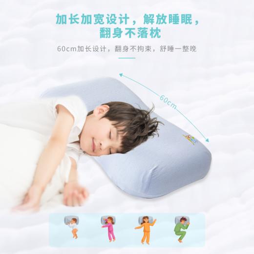 美国Kingkoil Kids 金可儿儿童DIY护颈枕 护颈椎助睡眠成长5-16岁 商品图2