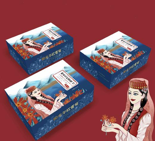 帕米尔高原 红雪菊【下单1罐就送有机枸杞中果1罐】 商品图6