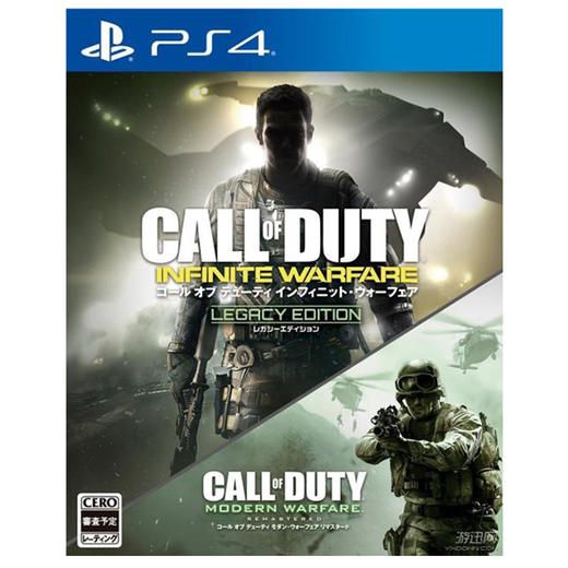 二手ps4游戏使命召唤13无限战争中文版 Upgame官方旗舰店