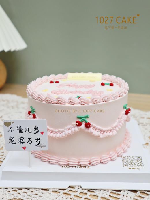 1027CAKE  |  简约风 小樱桃 商品图3