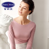 安莉芳秋冬圆领无痕修身暖衣上装女打底棉毛衫ED0286 商品缩略图0