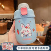 【可爱胖胖保温杯】保温杯女士颜值带吸管304不锈钢儿童便携水壶餐饮用具学生上学水杯 商品缩略图6