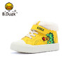B.DUCK小黄鸭童鞋冬季板鞋22-30 B5283062 商品缩略图2