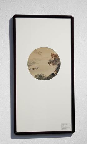 「苏绣」舟行山水图