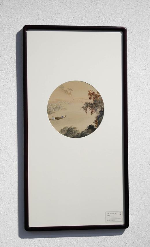 「苏绣」舟行山水图 商品图0