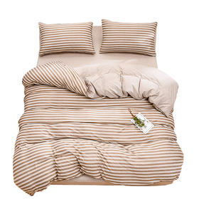 【店庆优选】无印良品优品天竺棉四件套MJ-T2020-2 仅限咖啡色 2m*2.3m