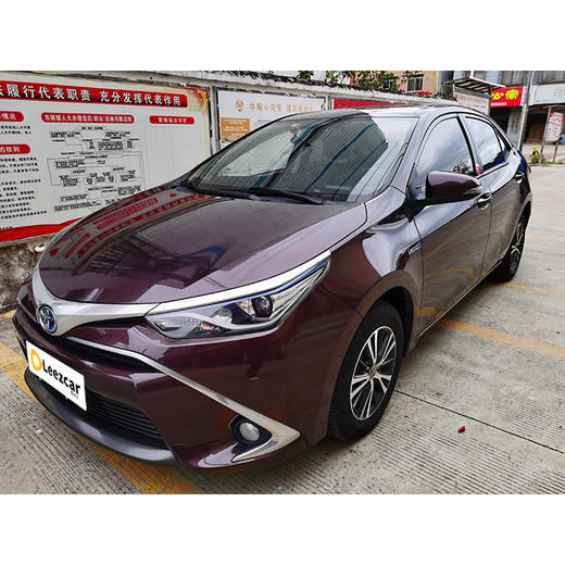 丰田 雷凌 双擎 1.8H GS E-CVT 精英天窗版【月租-深圳】 商品图3