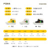 B.DUCK小黄鸭童鞋冬季板鞋22-30 B5283062 商品缩略图1