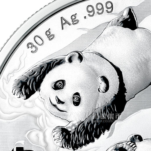 2022熊猫30克银币 首现40周年标识 商品图4