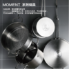 【已下架】积分换购 | 预售 | 双立人 ZwillingMoment 16CM单柄炖锅+20CM浅烧锅套装（不支持无理由退换） [福利品] 商品缩略图1