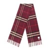 【国内现货】BURBERRY/博柏利 男女通用款羊绒围巾 80216951 商品缩略图1