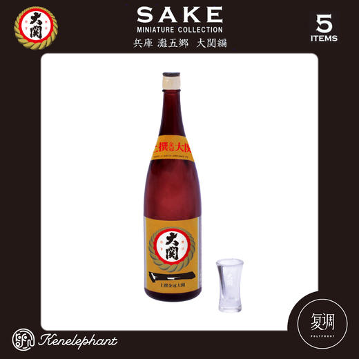 现货 Kenelephant 大関系列迷你收藏彩盒 盲盒摆件 潮流玩具 商品图5