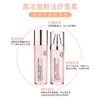韩国德妃虾青素抗氧化水乳套装200ml 商品缩略图3