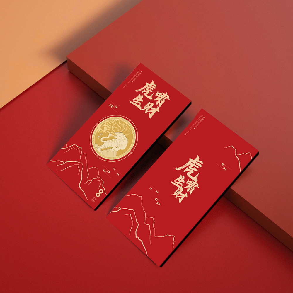 【虎】虎啸生财纪念金章生肖虎纪念章虎年生肖