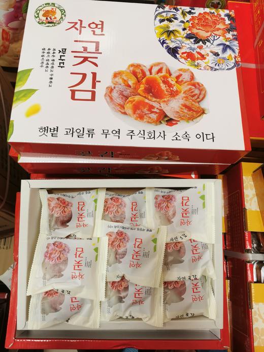 柿桃 糯甜 商品图0