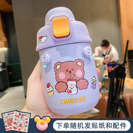 【可爱胖胖保温杯】保温杯女士颜值带吸管304不锈钢儿童便携水壶餐饮用具学生上学水杯 商品图5