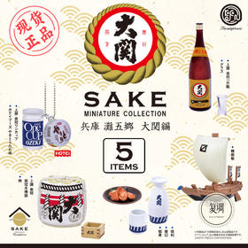 现货 Kenelephant 大関系列迷你收藏彩盒 盲盒摆件 潮流玩具