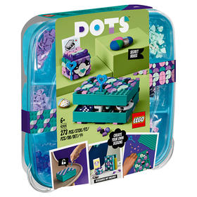 乐高秘密存储盒41925