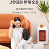 Keheal科西取暖器K3 家用节能速热碳纤维暖风 [福利品] 商品缩略图1