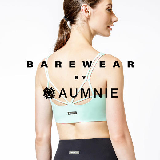 【AUMNIE】反省胸围 INTROSPECTION BRA 商品图2