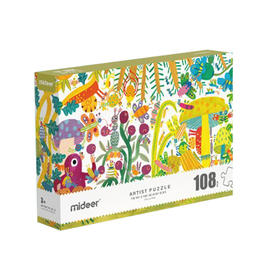 弥鹿mideer艺术家礼盒拼图-鼹鼠和他的邻居