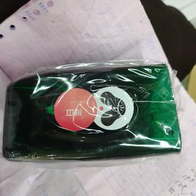 富日流云漱口杯