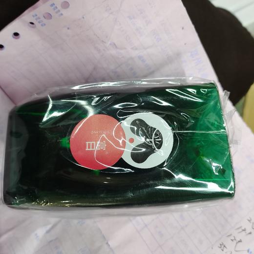 富日流云漱口杯 商品图0