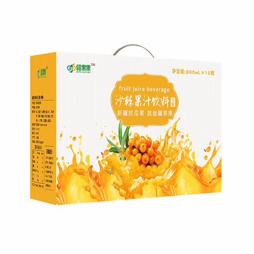 疆果果 沙棘果汁饮料 风味饮料 300ml*10 商品图4