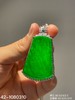 42-1080310，老坑帝王绿无事牌吊坠，具体价格微信咨询 商品缩略图6