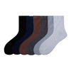 【日用百货】袜子男秋冬98%纯棉中筒袜吸汗防臭商务男袜纯色双针男士棉袜 商品缩略图4