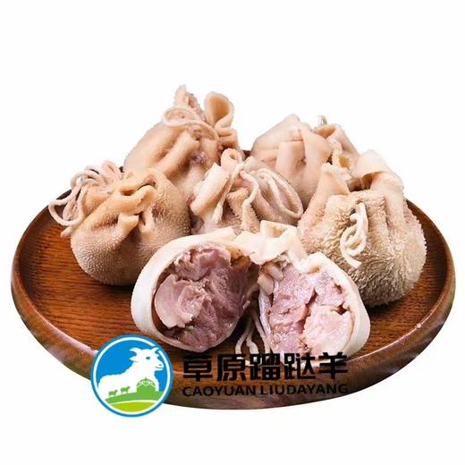 500g袋装肚包肉（4个/袋） 商品图1