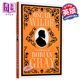 【中商原版】奥斯卡王尔德：道林格雷的画像 英文原版 Alma Classics:The Picture of Dorian Gray Oscar Wilde