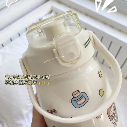 【现货秒发】【99.9任选2】呆萌可爱大肚保温吸管杯 1000ML~ 商品图3