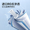 KARCHER卡赫净水器家用直饮台下超薄RO反渗透净水器 无桶大通量纯水机除水垢重金属德国凯驰集团 【2.4L/min】超薄厨下净水器1000G 商品缩略图2