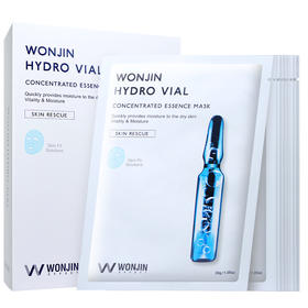 【YZ】wonjin原辰无辰玻尿酸安瓶面膜女补水保湿正品收缩毛孔学生紧致