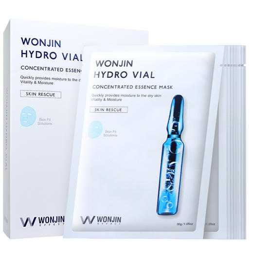 【YZ】wonjin原辰无辰玻尿酸安瓶面膜女补水保湿正品收缩毛孔学生紧致 商品图0