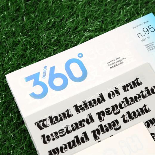 95期 小型字厂/ Design360观念与设计杂志 商品图8