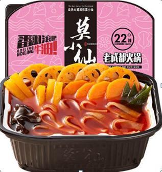 莫小仙自热火锅老成都火锅300g 商品图0