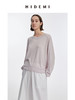 HIDEMI 美利奴羊毛廓形落肩宽松毛衣/奶茶色/香芋粉紫 商品缩略图9