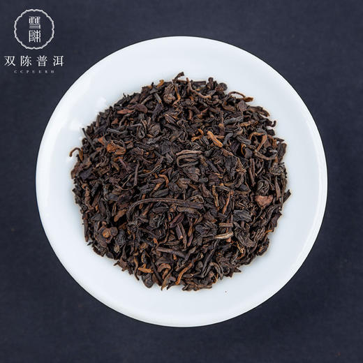 双陈普洱 远年普洱熟茶1990年远年健茶普洱熟茶高端稀缺礼盒 商品图3
