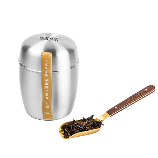 双陈普洱 远年普洱生茶1994年勐宋野生散茶普洱生茶高端稀缺礼盒 商品图4