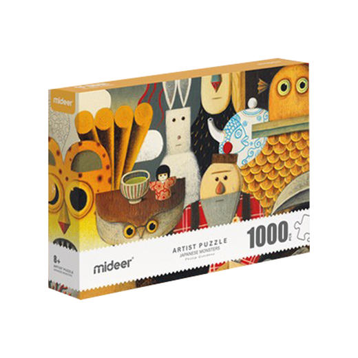 弥鹿mideer艺术家礼盒拼图-怪物森林 商品图0