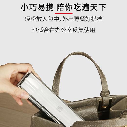 【已下架】积分换购 | 预售 | 双立人 筷子勺子随行餐具（不支持无理由退换） [福利品] 商品图2