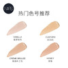 NARS [小样] 遮瑕棒中样 1.4ml 商品缩略图2