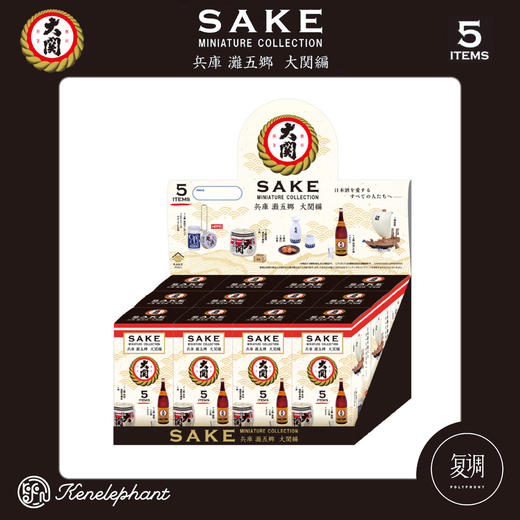 现货 Kenelephant 大関系列迷你收藏彩盒 盲盒摆件 潮流玩具 商品图8