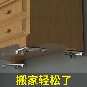 【臻选家政-搬家服务】搬家服务 —苏州