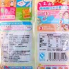 不二家水果棒糖125g 商品缩略图3