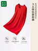 松山棉店无痕大红男士套装141-101286 商品缩略图4